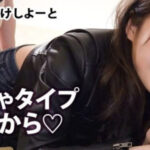 ญี่ปุ่นดูฟรี 300MIUM-403 ผู้ชายครั้งแรก แม่งควย60 300MIUM-403