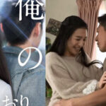 STAR-775 JAV UNCEN สลับร่างสร้างเสียว STAR-775