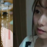 jav hd uncensored STAR-471 เมียสาวแอบผัวถ่ายหนังเย็ด STAR-471