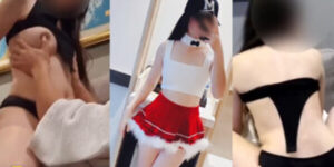 ทีเด็ดงานแรร์