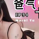 เสียวหีเกาหลีอบเย็ด