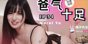 เสียวหีเกาหลีอบเย็ด