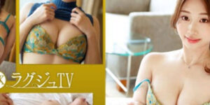 259LUXU-1725 Yua Mikami