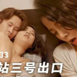 เกาหลีขยี้เม็ดแตดเด็ด ๆ