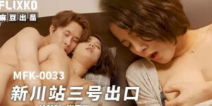 เกาหลีขยี้เม็ดแตดเด็ด ๆ