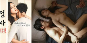 ตอกหีเลขาจีน